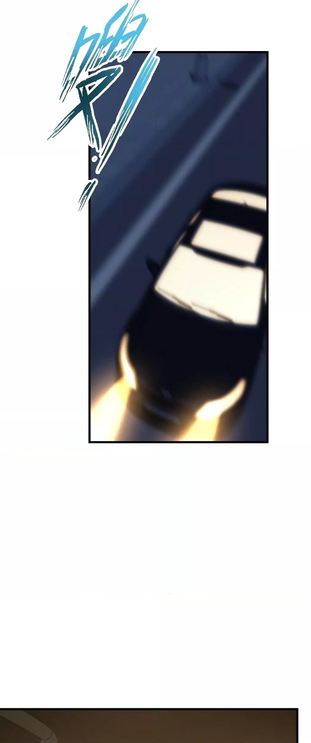 Page page-022 of Chapter_79